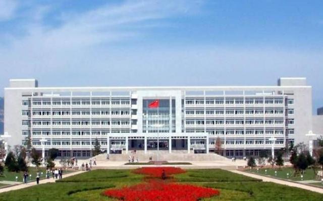 烟台科技学院是几本学校