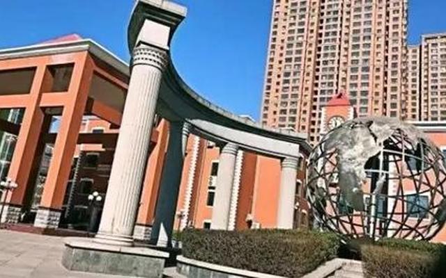 石家庄外国语学校是43中吗