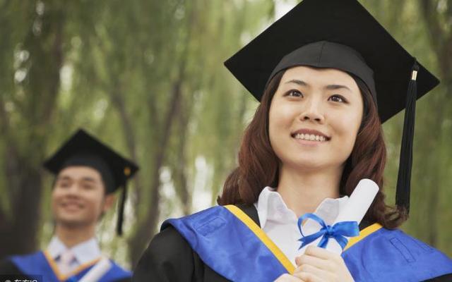 考研究生需要几年毕业