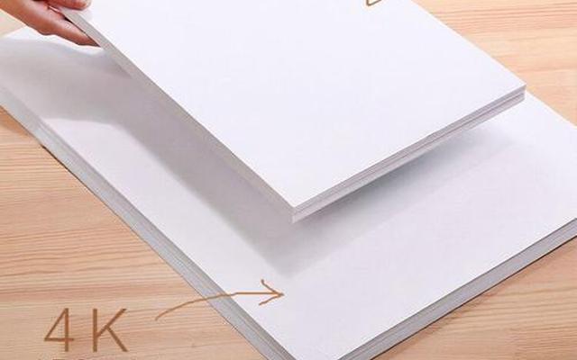 速写纸是什么纸