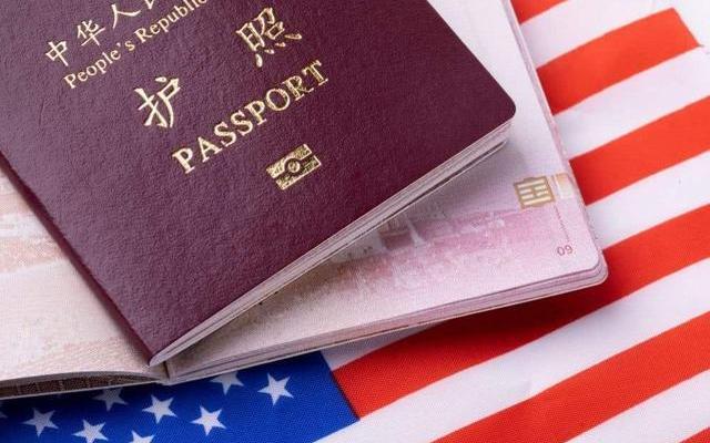 最容易过美国签证的人