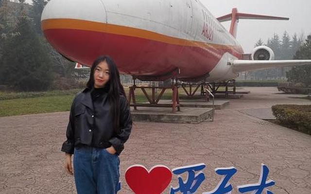 西工大生命学院怎么样