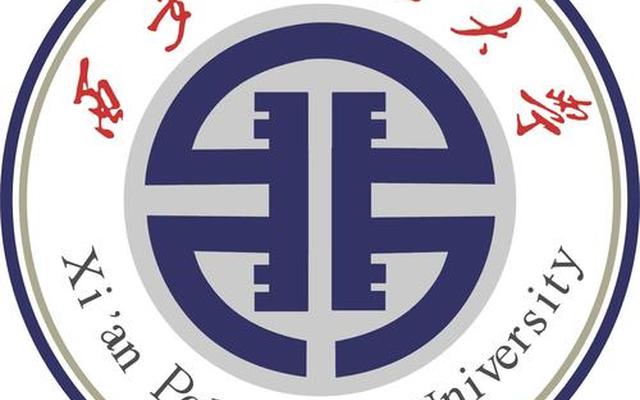 西安理工大学属于一本还是二本