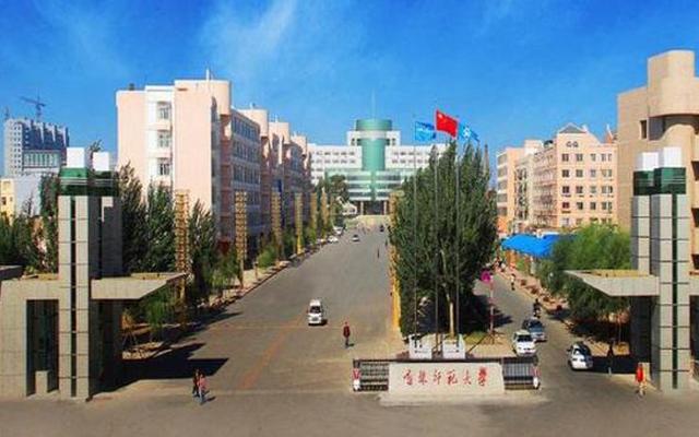 东北师范大学在哪个城市哪个区