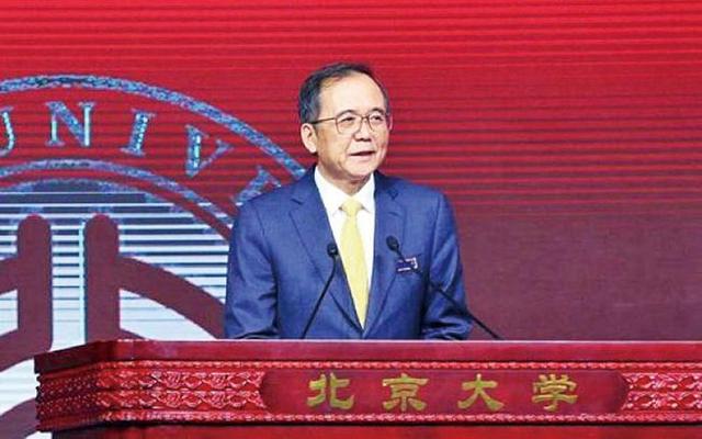 北京大学的历任校长