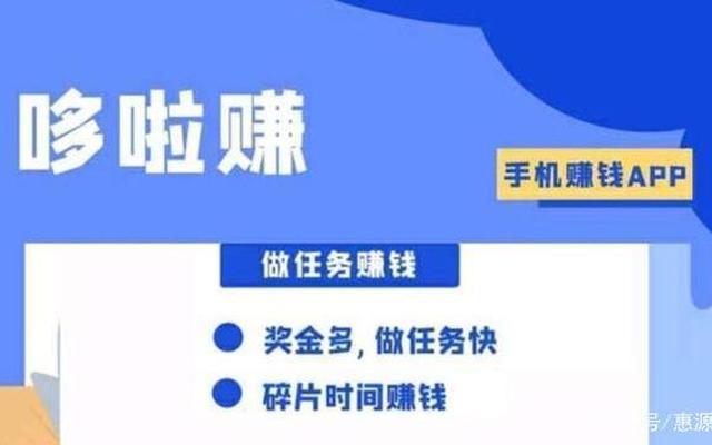 适合学生党赚钱的兼职