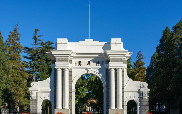 清华大学占地多少亩啊