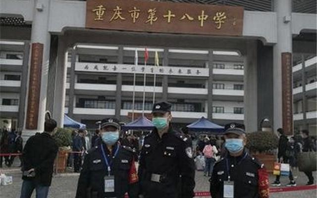 重庆十八中铁山坪校区宿舍