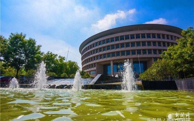 陕西科技大学值得去吗