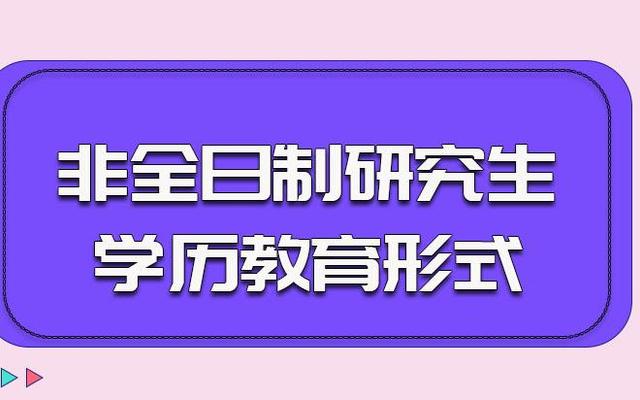 本科没有学位可以考研究生吗