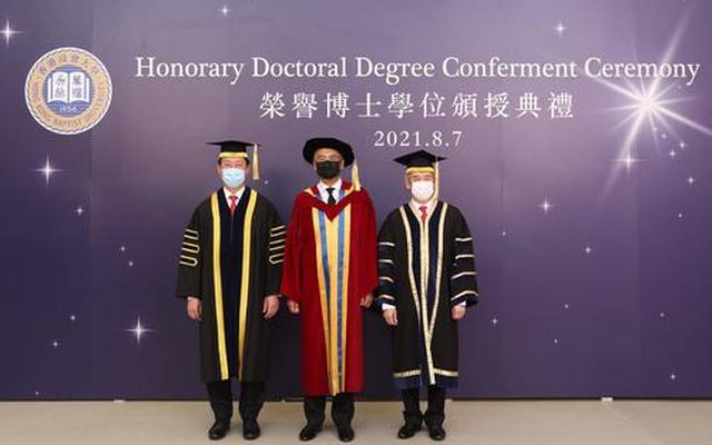 博士要读几年才能毕业