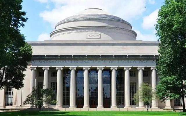 麻省理工是大学还是学院