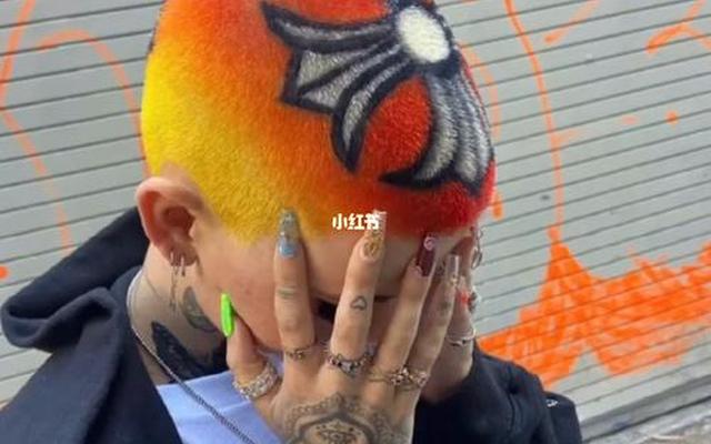 2021男生最流行的发色