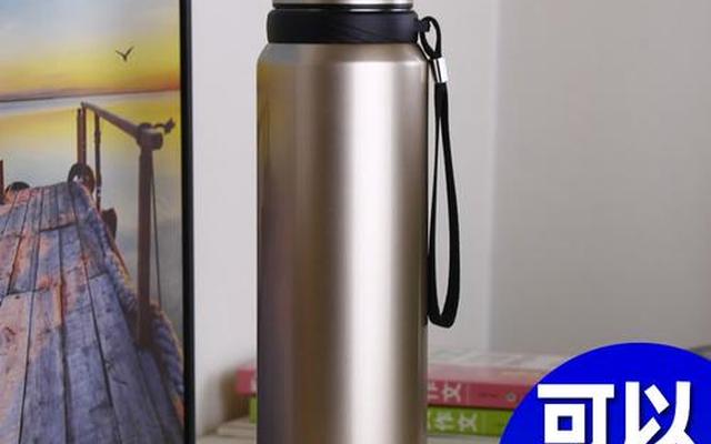 保温杯用316还是304的好