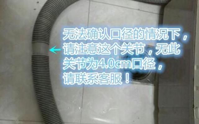 滚筒洗衣机不排水怎么修理