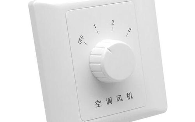 中央空调墙上的开关要单独买吗