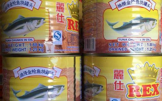 金枪鱼罐头吃多了致癌