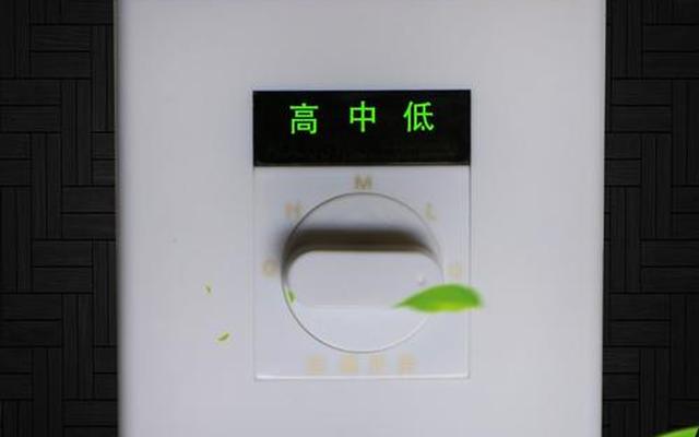 中央空调墙上的开关要单独买吗安全吗