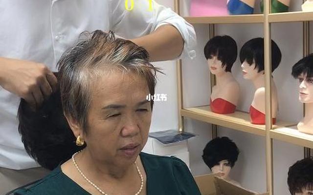 假发清洗视频完整版教程