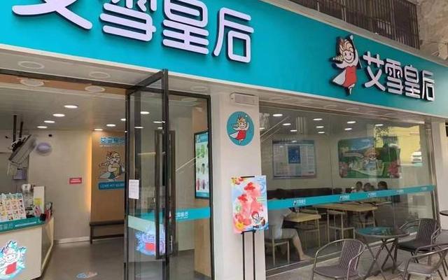 全国知名的奶茶店有哪些