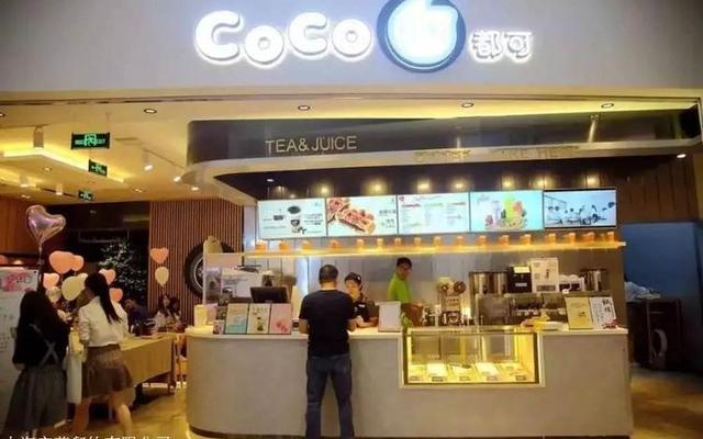 最火的奶茶店是哪个品牌