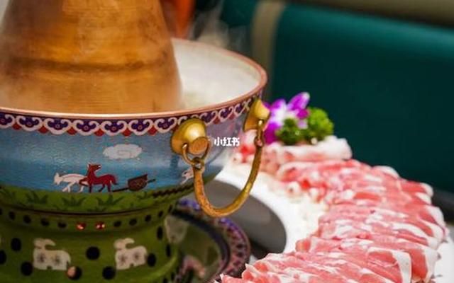 内蒙古涮羊肉最出名的