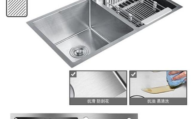 厨房双水槽怎么改单水槽