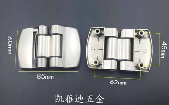 卫生间门的合页怎么拆