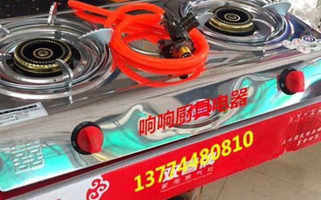 双喜单眼燃气灶打着火松手就灭(煤气灶打火一松手就灭是什么原因)