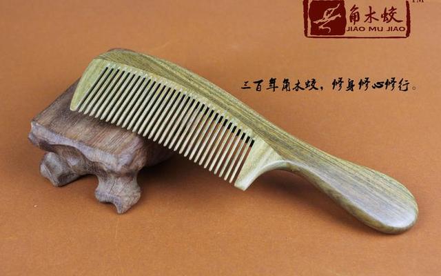 哪种梳子梳头不掉发