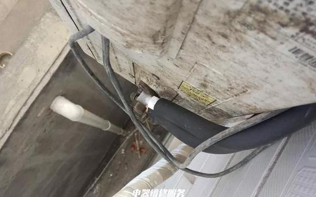 夏天空调外机滴水解决方法图片