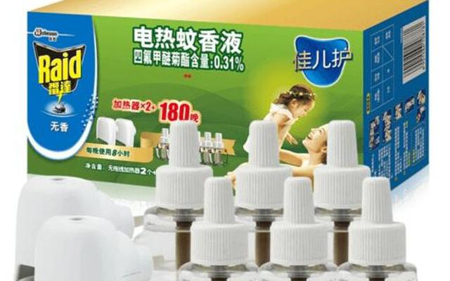 婴儿用哪种蚊香液比较好