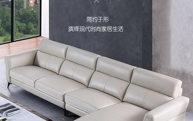 左右真皮沙发质量怎么样