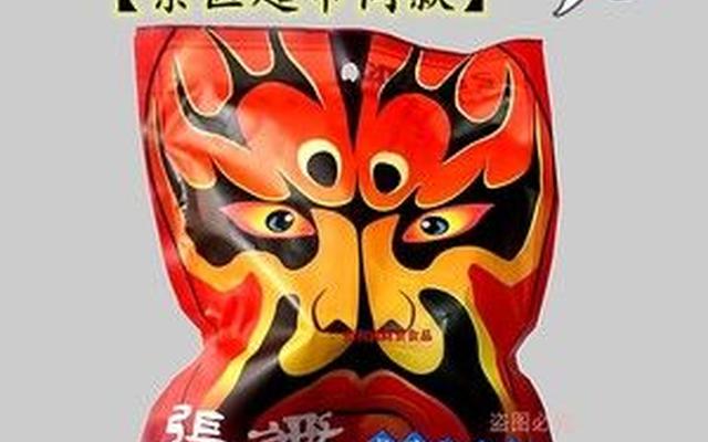 张飞牛肉是重庆特产吗_重庆张飞牛肉