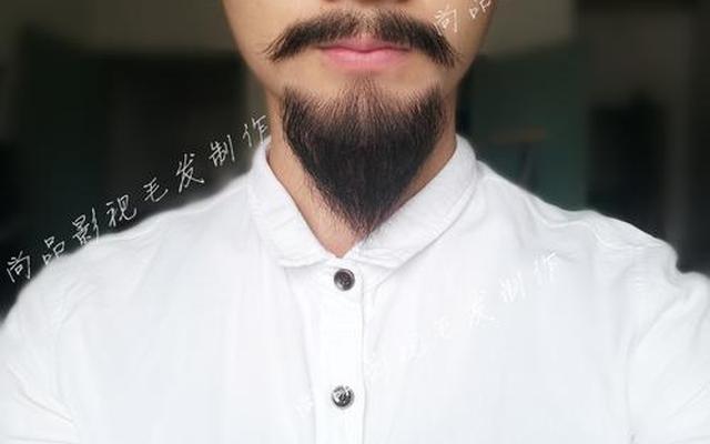 留山羊胡子的男人狡诈吗