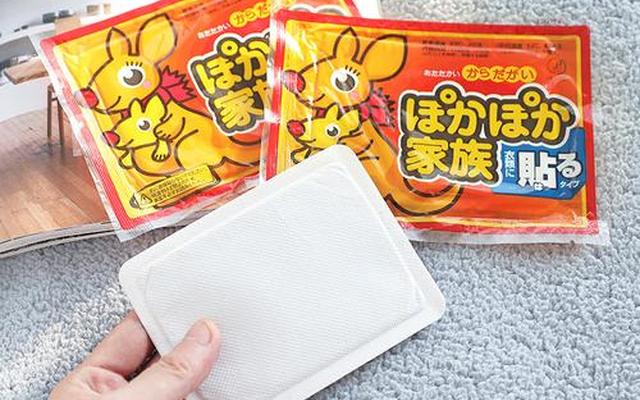 暖贴的发热原理化学方程式