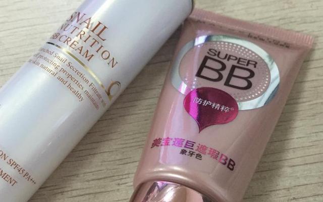 哪个牌子的BB霜好用