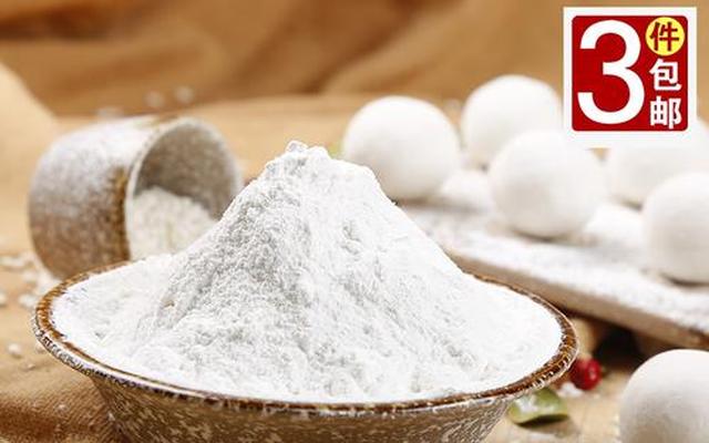 糯米粉和水磨糯米粉的区别