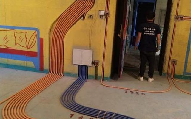 家装水电改造施工流程工艺