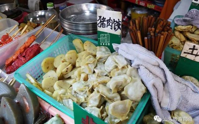 汕头有什么好吃的美食街