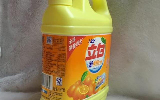 洗洁精十大名牌