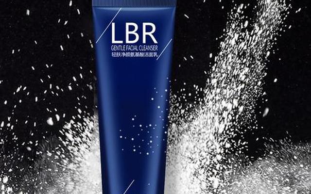 洗面奶排名前十名的品牌是什么