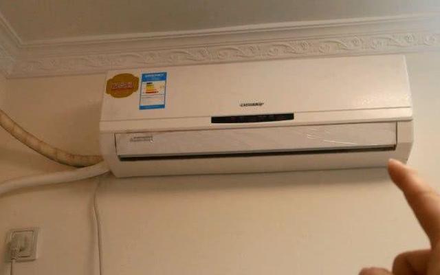 开一晚上空调要多少电费