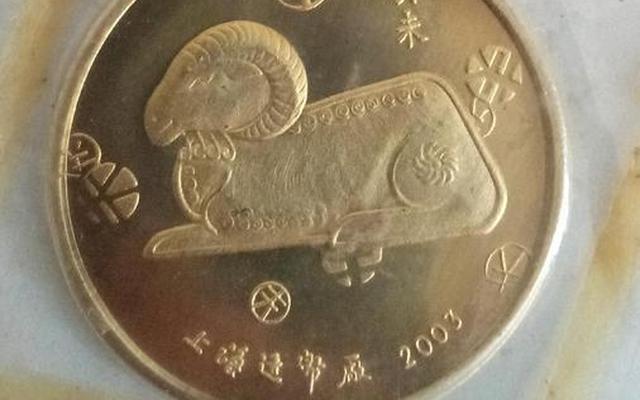 为什么生肖纪念币每年都被银行内部拿走