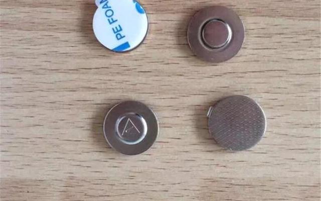 超市的防盗扣自己在家能取下来吗