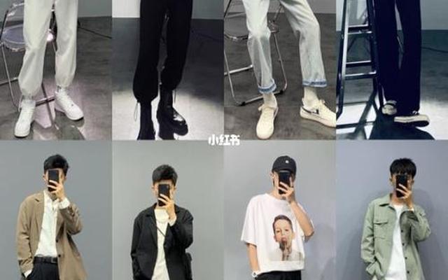 男生受欢迎的十种穿搭