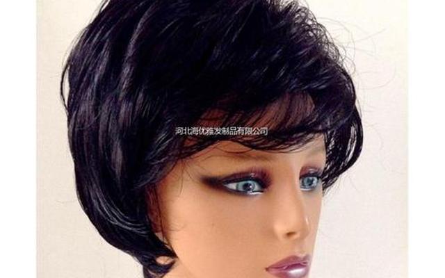 假发用什么清洗和保养