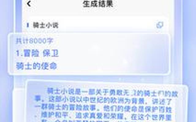 fxs网络用语是什么意思