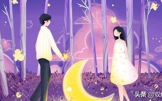 一个男人喜欢你的表现(一个男人对你有好感的表现)