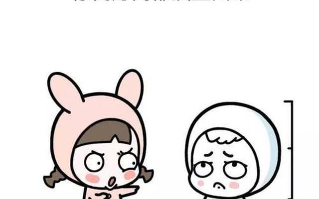 一句话气死嘴贱的人的说说